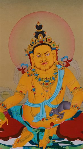 ✨Our work in progress : Dzambhala Thangka ✨ This exquisite Thangka depicts the Buddhist wealth deities, meticulously hand-painted to inspire prosperity, generosity, and spiritual growth. Crafted on fine cotton canvas using vibrant acrylics and 24K gold, it reflects the elegance of the Karma Gadri style — celebrated for its grace and balanced composition. Jambhala (or Dzambhala stands as the God of Wealth and Prosperity. In Buddhism, he is not merely a giver of material riches but a protector of 