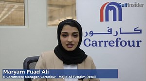 96 reactions | Gulf Insider is proud to share this series of interviews with inspiring women leaders in Bahrain. In these videos, we aim to gain insights on how these empowered women pushed boundaries and found balance to rise to the top of their respective fields. Today's #womanleader is Maryam Fuad Ali, E-Commerce Manager, Carrefour Bahrain. Watch the video to know more! #womenempowerment #womenleaders #bahrain #womeninbusiness Carrefour Majid Al Futtaim | Gulf Insider | Facebook