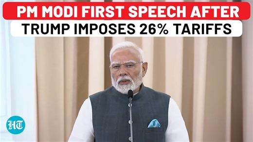 PM Modi first speech after Trump imposes 26% tariff on India | Thailand | BIMSTEC summit