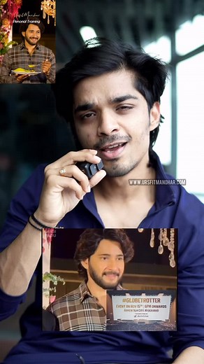 💪✨ How Mahesh Babu Still Looks 30 at 50 🤯 Just like the people of Japan’s Okinawa Island—famous for living past 💯—the secret isn’t magic. It’s about listening to your body 👂🧠 Here’s what really keeps you fit, young & energetic👇 🌿 Balanced Nutrition — Give your body nutrients, not junk. 🏋️‍♂️ Strength Training — The ultimate anti-aging secret. 😴 Quality Sleep — Your body recovers & repairs here. 🧘‍♂️ Stress Control — Cortisol ages you faster than time! 💬 Social Connection — Stay positi