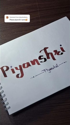 Devanagari/Marathi calligraphy | Piyanshri | How to write piyanshri