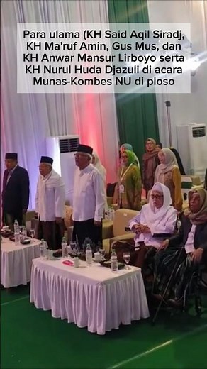Senior clerics at the NU National Conference in Ploso #nu #khnurulhudadjazuli #gusmus #khsaidaqil...