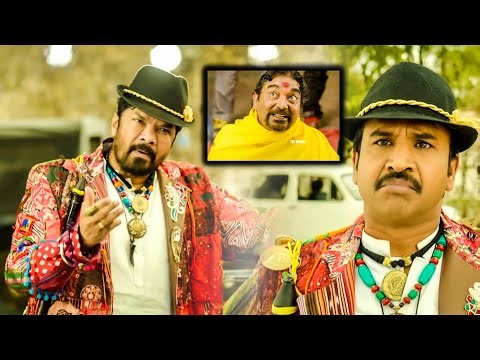 Srinivas Reddy & Posani Krishna Murali Full Length Comedy Movie Scene | ‪@Fixmedia-f3l‬