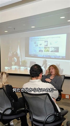 122兆円の予算案、国会提出 首相、年度内成立へ意欲 #政策解説 #Shorts