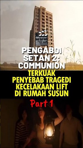 Part 1 Pengabdi Setan 2: Communion #film #foryou #movie #pengabdisetan2