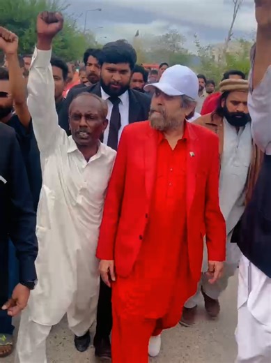 Help Me Get My TikTok Account Unfrozen