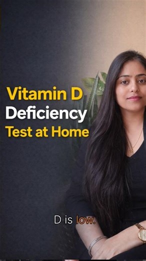 Ghar par check karein Vitamin D"#vitamind #bonehealth #hairfallcontrol