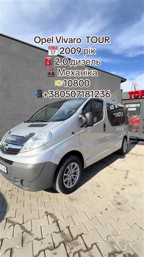 Відео користувача Top Auto Che (@top_auto_che) з композицією «Ooh Ahh (My Life Be Like) [feat. Tobymac] - Grits»