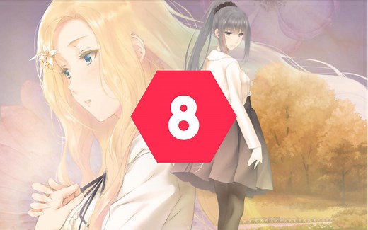 Flowers秋篇【GAL评测8分】于信仰与欲念的荆棘路上起舞