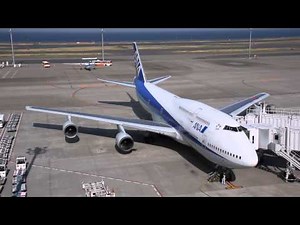 【ANA】B747-400d ジェットエンジンの音