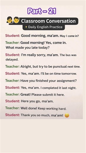 English Conversation:Teacher & Student | Speak English Fluently | Daily Use Sentences #learnenglish