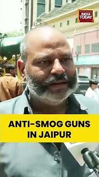 Jaipur Uses Anti-Smog Guns To Beat Heatwave | #heatwave #smog #jaipur