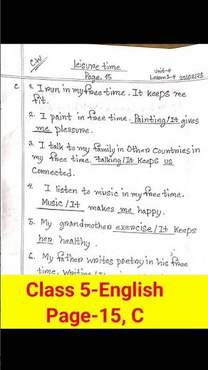 Class 5 English।page-15। Section-c।Complete the sentences #english #page15#class5