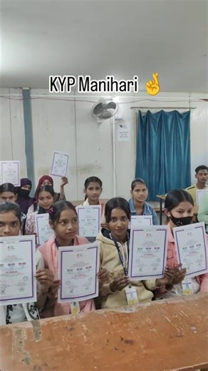 #kushalyuvaprogram #skilldevelopment #certificatedistribution #computerknowledge #admissionsopen
