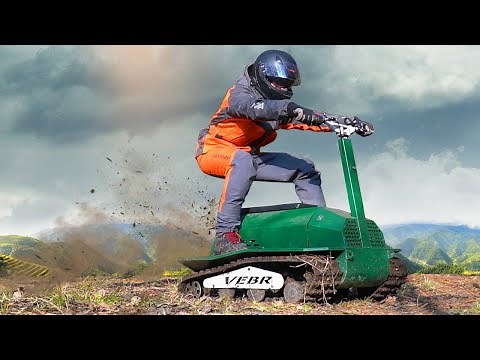 Vebr Huge! One of the smallest ATV in the world!
