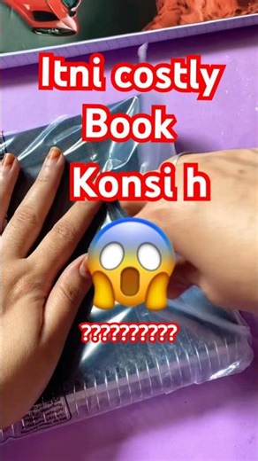 Unboxing classmate book 😱📒#shorts #trending #art #unboxing #books #youtubeshorts