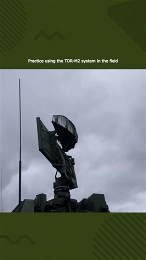 Practice using the TOR M2 system in the field #military #militaryeverything