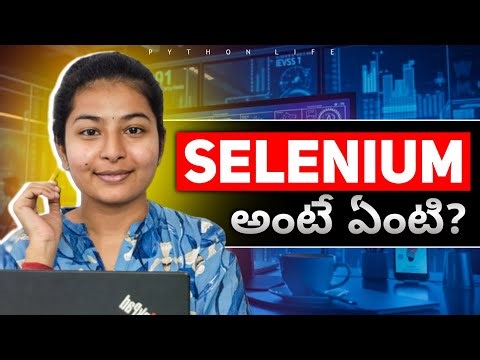 What is Selenium Tool | Telugu