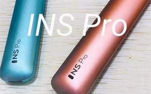 过千帆测评〈inspor〉震动功能，10分钟快充，一口好味，悠然自得～