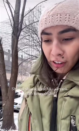 Sovuqni Kim yahshi kuradi 😂😂😂#amerikahayoti #bilingualkids #uzbekqizlar #chicago #cold