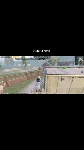 Чит Пубг Мобайл Android, Emulator, Ios / Чит Metro Royale / Скачать ЧИТ Pubg Mobile 4.2 СКАЧАТЬ ЧИТЫ: https://t.me/ OpCQ6pSVFvI0NGQ6 СКАЧАТЬ ЧИТЫ: https://t.me/ OpCQ6pSVFvI0NGQ6 СКАЧАТЬ ЧИТЫ: https://t.me/ OpCQ6pSVFvI0NGQ6