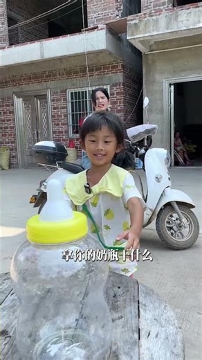 चिंकी ने फल तोड़ा | #facts #funny #comedy #shortvideo