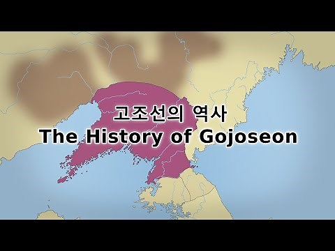 The History of Gojoseon: Every Year