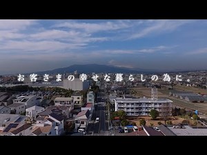 株式会社ディライトワークス 会社紹介ムービー🎥✨