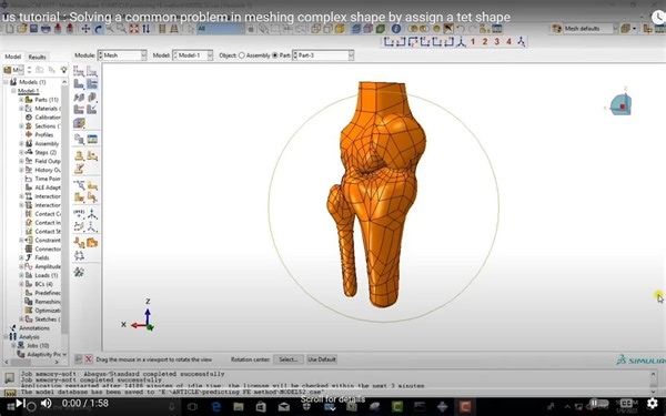 通过设定tet形状来解决复杂形状网格划分的常见问题