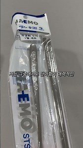 🏺 The Best Traditional Cutlery Set Ever