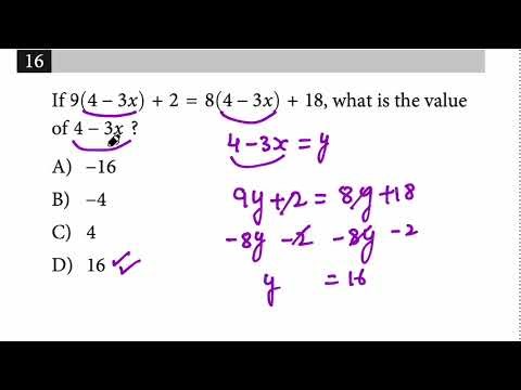 Ratios, Rates & Smart Substitution | SAT Algebra Essentials q14, 15, and 16: Bundle 8 module 2
