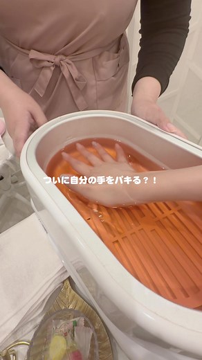 ワックスの意外な効果｜パキパキスクイーズに使える理由