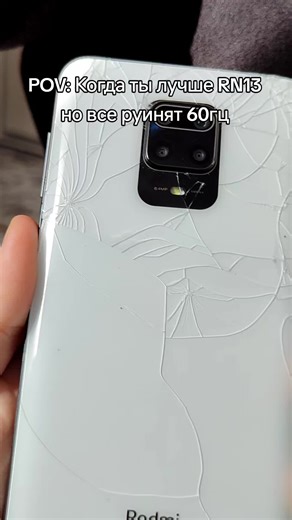 Redmi Note 9S moment #redmi#note#9s#fyp | redmi note 9s