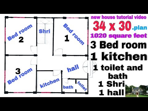 new house tutorial video || 3 Bedroom 1 kitchen 1 toilet and bath 1 hall || house ideas video || md