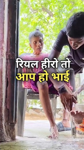 #alok