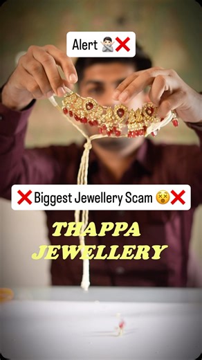 Kala johare - Bridal polki jewellery house on Instagram: "Alert ‼️Biggest Jewellery Scam ❌😵 Share it as much as you can to your family and friends to aware them ✨ Worst Polki Jewellery in the segment - Thappa Jewellery ❌ Polki jewellery trending amongst modern brides 2026 !! Where to buy bridal polki jewellery in Jaipur ? What is real Polki jewellery? Big Polki jewellery in Jaipur? Is Polki jewellery a good investment for brides? How much does a big Polki bridal set cost? What should be include