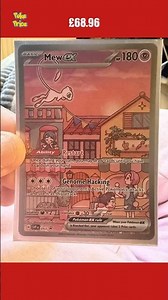 😳 Rare Mew sold for £68.96 😳 #pokemon