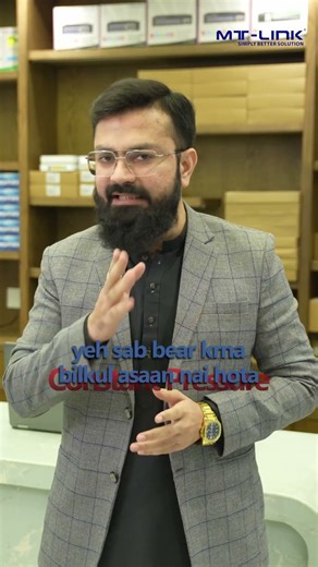 Upgrade Your Small Office Network with the MT-SW1008