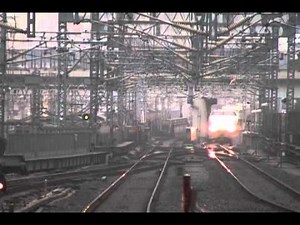 200系12連H4編成やまびこ78号 東京駅到着 2004年