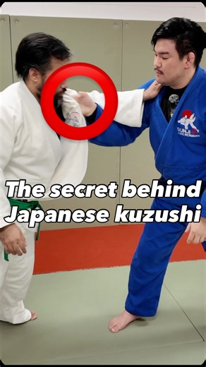 Kensuke Gunji | Stop pulling, start breaking balance the Japanese way🔥 Most people think kuzushi is about pulling hard. But real kuzushi is about push,... | Instagram