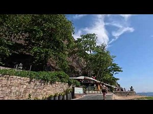 Atlantis Copacabana Hotel