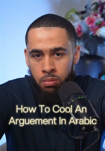 Click The Link In Our Bio To Join Our Program & Master Arabic Today! #LearnArabic #ArabicLanguage #Arabic