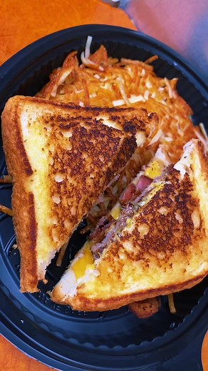 TikTok - Make Your Day