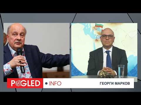 Г. Марков: Западът гори, България в блатото! Край за либералите! Идва нова Европа - не и за България
