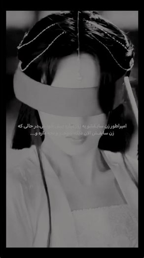 ے💔(Drama:Touch of the Frozen Heart)