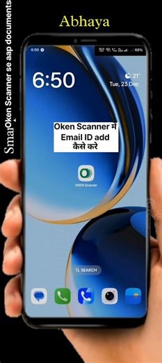 OKEN Scanner App me Email ID add kaise kare | oken scanner email id add