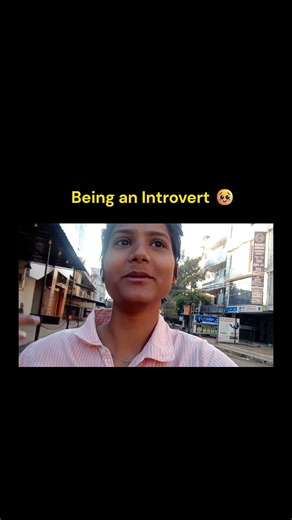 Being an introvert?