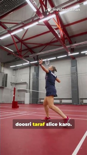 top 5 badminton trick shot #badminton #shortsviral