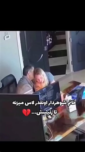 ‎🇮🇷🇹🇷 /زگیل تناسلی/تبخال تناسلی‎ on Instagram‎: "خانم باشی یا آقا فرقی نداره فقط... تو هر سنی هستی و درگیر زگیل تنا٫سلی(HPV)شدی و خیلی کارا برای درمانش کردی مثل لیزر ، فریز ، اسید ، قرص های شیمیایی استفاده کردی درمان نشدی ؟! بیا داخل پیج دکتر ، پیا٫م بده تا ریشه ای درمان کنی🌱 @Hamrah.pezeshk استو٫ری امروز پیج رو حتما ببین 💯💯😍 سلامتی برات مهم نیست فا٫لو نکن🍀🩺 #دَلار #اصفهان#خیانت #hpv#متخصص"‎