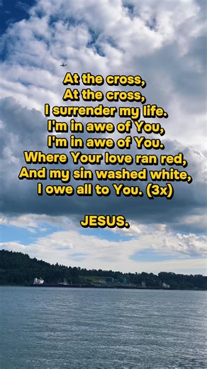 At The Cross